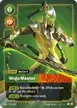 Wuju Master #191