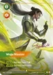 Wuju Master #231*