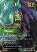Vilemaw #60