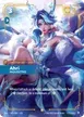 Ahri, Inquisitive #SP3