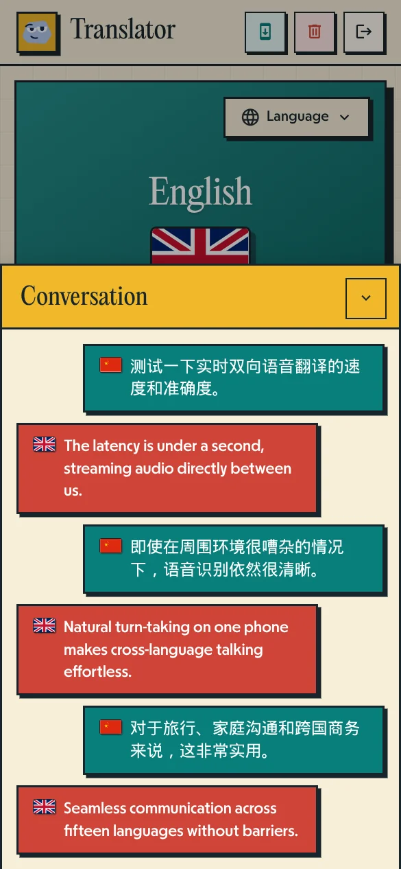Voice Translator history view displaying accurate speech transcription in challenging acoustic conditions