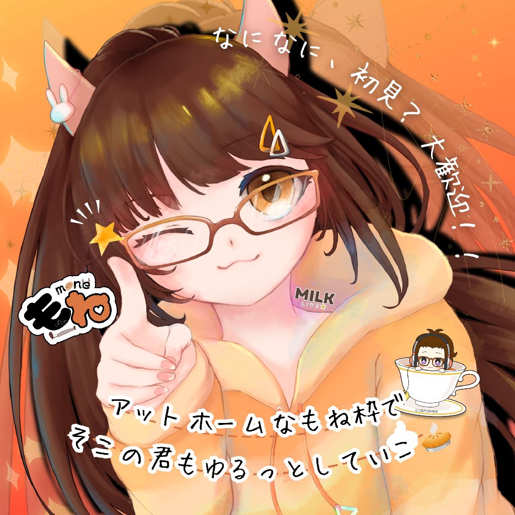アイコン