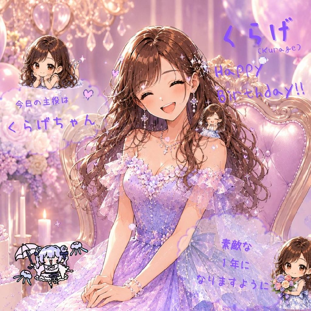 アイコン