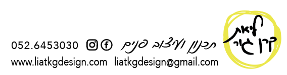 תמונה או לוגו של ליאת קרן גור