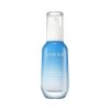 LANEIGE-Water-Bank-Essence-70ml-Hydro-Essence–base