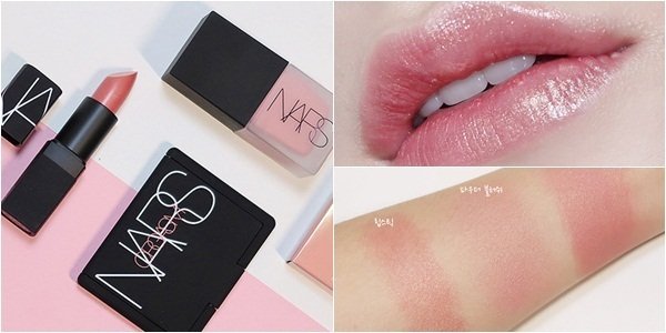 nars orgasm cosmetic