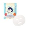 ISHIZAWA_LAB_Keana_Nadeshiko_Rice_Face_Mask_10pcs–base