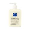 MATSUYAMA-Body-Lotion-300ml-Grapefruit–base