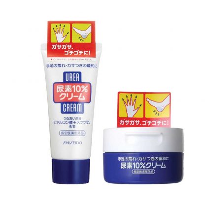 SHISEIDO_10%_Urea_Hand_&_Legs_Cream–base