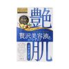 UTENA-Premium-Puresa-Beauty-Mask-4pcs-Collagen_base