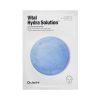 DR-JART-Dermask-Facial-Mask-Sheet-Series—Water-Jet-Vital-Hydra-Solution™_base