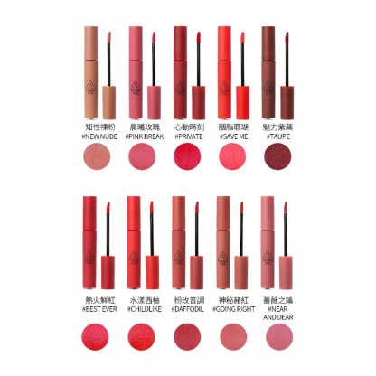 3CE_Velvet_Lip_Tint_4g–base