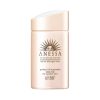 Anessa_Perfect_UV_Sunscreen_Mild_Milk#60ml–base