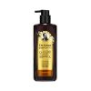 DR-GROOT-Anti-Hair-Loss-Hair-Series—Conditioner-for-Sensitive-Scalp-400ml-Orange-Color_base