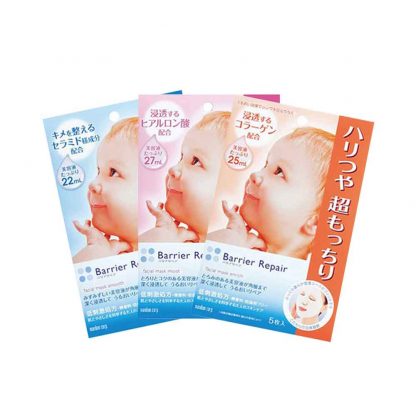 MANDOM-Barrier-Repair-Facial-Mask-5pcs–base