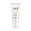 SK-II_Atmosphere_Airy_Light_UV_Emulsion_PF30_PA+++_30g–base