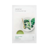 INNISFREE_My_Real_Squeeze_Mask_20ml#Broccoli–base