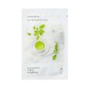 INNISFREE_My_Real_Squeeze_Mask_20ml#Green_Tea–base