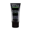 SHILLS_Acne_Purifying_Peel_Off_Mask_50ml–base