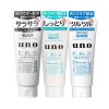 SHISEIDO_UNO_Whip_Wash_130g–base