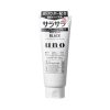 SHISEIDO_UNO_Whip_Wash_130g#Black–base