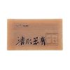 YUAN-Soap-100g-Women–base