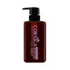 CORSICA-Natural-Body-Wash-500ml-White-Musk-Aromatic–base