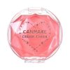 CANMAKE-Cream-Cheek-2.3g-07-Coral-Orange–base