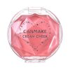 CANMAKE-Cream-Cheek-2.3g-15-Antique-Milk-Rose–base