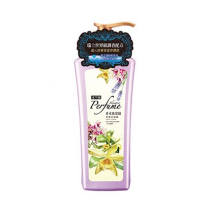 CELLINA Perfume Shampoo 700g – Fresh Grass
