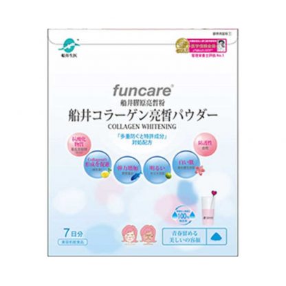 FUNCARE_Sakura_Whitening_Collagen_7days–base