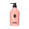 MA-CHERIE-Moisture-Conditioner-450ml–base