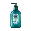 MARO-Deo-Scalp-Shampoo-480ml–base