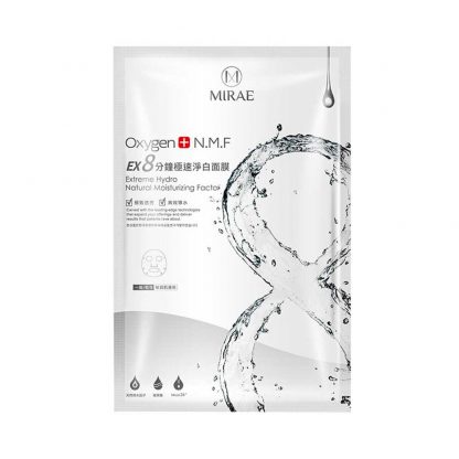 MIRAE-Ex8-Minutes-Whitening-Mask-1pcs–base
