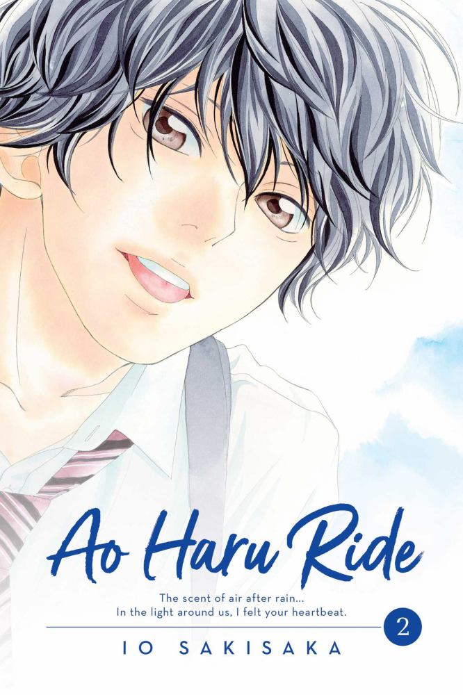 Sakisaka Io Illustrations Ao Haru Ride (Blue Spring Ride) & Strobe Edge  (Collector's Edition Comics)