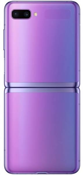 Samsung Galaxy Z Flip F700 8GB/256GB (nano-SIM+ eSIM) - Mirror Purple 