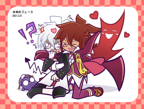 O-oi! (mao x strange klug)