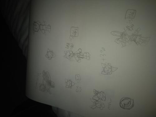 a doodlepage