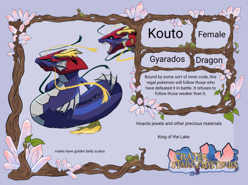 Kouto new Evo ref