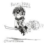 PD: Item to Hide (Rosie's 3000 Broomstick)