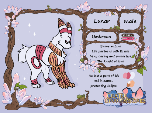 Lunar ref