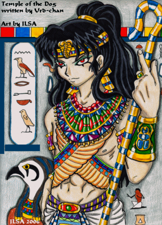 Pharaoh Naraku