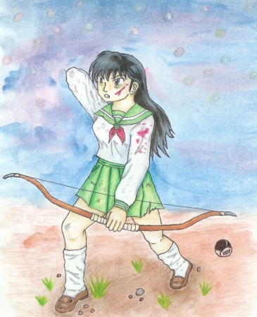 Kagome (old)