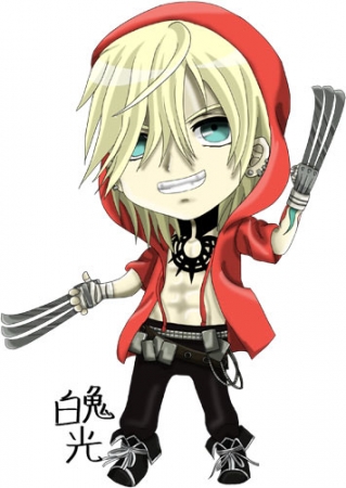 Chibi Gunji