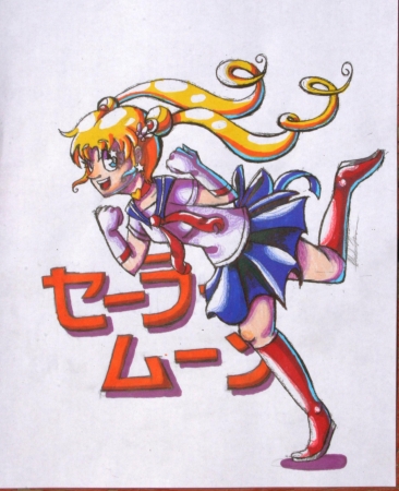 Sailor Moon