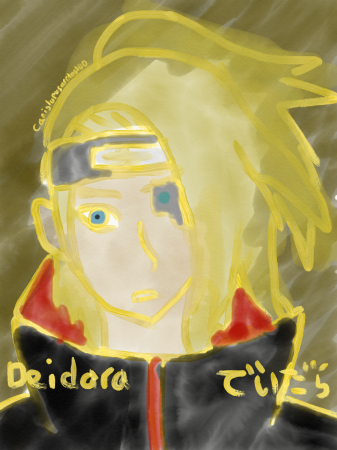 Akatsuki Sketch Set: Deidara