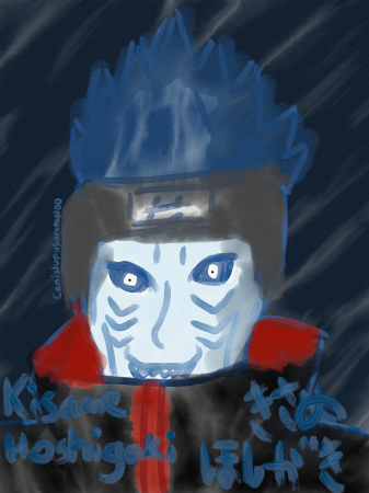 Akatsuki Sketch Set: Kisame