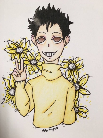 Sero Hanta 