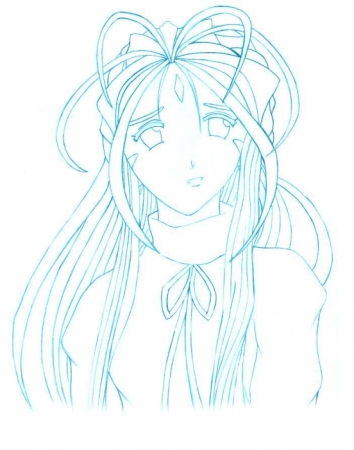 = Belldandy =