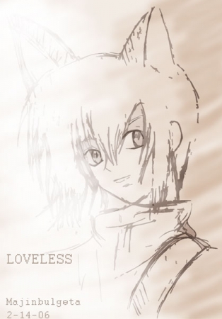 Loveless